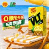 维他奶维他零糖柠檬茶250ml*24盒 柠檬味饮料 家庭囤货 