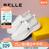 百丽（Belle）小白鞋女鞋商场款厚底增高一脚蹬单鞋透气休闲鞋U8N1DAM3 白色 36 (230mm)
