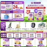 a2奶粉2段紫白金澳洲白金版较大婴儿二段含天然A2蛋白（6-12个月） 2段 900g 4罐 【新客送餐盒】
