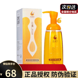蜗蜗纯姜洗发水洗护套装洗发露男女士通用 沐·浴露380ml