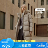 坦博尔【爆款】高充绒量连帽羽绒服女中长款加厚保暖冬天外套TBF530780D 松木棕 S (160)