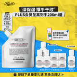 科颜氏（Kiehl's）高保湿霜150ml补充装保湿乳液护肤品礼盒生日礼物