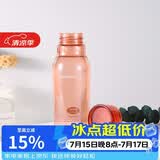 乐扣乐扣（LOCK&LOCK）夏季运动水杯简约塑料杯户外便携水壶男女学生杯子粉色350ML