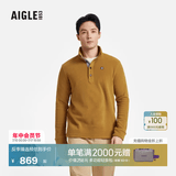 AIGLE【反季特惠】艾高抓绒衣经典款POLARTEC户外保暖休闲半拉链上衣男 烟草色 BE483 XL (185/100A)