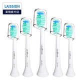 LAISSION适配飞利浦电动牙刷头hx6250替换刷头6100/6530/6730/3260a/3226莱信 标准6支装