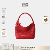 ECODAY包包女原创设计经典编织包大容量托特包通勤包七夕情人节生日礼物