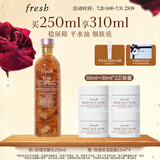 Fresh馥蕾诗大马士革玫瑰润泽密集保湿水250ml护肤品 生日礼物送女友