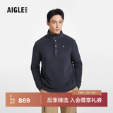 AIGLE【反季特惠】艾高抓绒衣经典款POLARTEC户外保暖休闲半拉链上衣男 海军蓝 BE484 XL (185/100A)