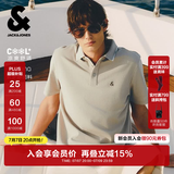 杰克·琼斯（JACK&JONES）26年新款polo衫男士夏季撞色翻领商务休闲刺绣logo短袖T恤男装 伦敦雾C02 L 180
