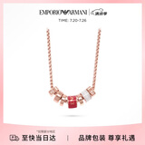 EMPORIO ARMANI阿玛尼女士项链转运珠小蛮腰项链生日礼物送女友EGS2933221