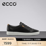 爱步（ECCO）板鞋女 时尚潮流百搭简约经典平底鞋日常休闲板鞋女 柔酷430003 黑色43000301001 37 （偏小，建议选大一码）