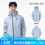 骆驼（CAMEL）行侠硬壳单层冲锋衣迪丽热巴同款户外登山服防风防水防污外套 A34BA6B001，远山蓝，男女同款 XL