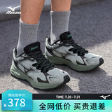 美津浓（MIZUNO）RACER S 吴曦同款跑鞋男女缓震透气休闲慢跑鞋 13/绿野仙踪 42 (270mm)