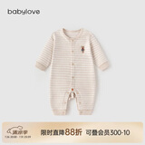 babylove婴儿连体衣春秋款纯棉宝宝哈衣家居服爬服长袖彩棉新生儿衣服