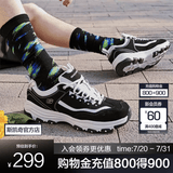 斯凯奇（Skechers）奥利奥熊猫鞋丨老爹鞋男女经典黑白复古春夏轻便潮流增高运动休闲 男款-BKW/黑色/白色 39.5