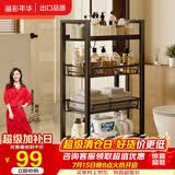 溢彩年华 厨房置物架小推车落地蔬菜架移动零食架卫生间收纳储物架子1060