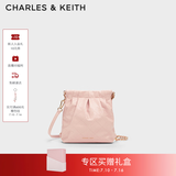 CHARLES&KEITH迷你菱格流浪包单肩斜挎双肩包包女包生日礼物送女友CK2-60782390 【S号】粉红色Pink S