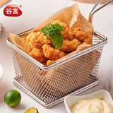 谷言鸡米花 空气炸锅半成品食材油炸酥脆 香酥鸡米花400g