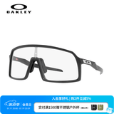OAKLEY欧克利SUTRO男女同款户外装备防护运动眼镜/运动太阳镜9406A 透明光致变色0OO9406A-33 37