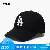 MLB帽子男女同款棒球帽软顶鸭舌帽休闲运动帽礼物3ACP6601N-07BKS-F