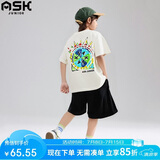 ASK JUNIOR【儿童运动套装】夏青少年抑菌凉感短袖T恤冰皮衣儿童速干短裤