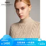 珍贝加厚纯羊绒衫女秋冬新款高领绞花红色针织衫保暖毛衣5715 自然色 XL XL/(110码)