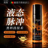 Orgie女润滑油成人房事免洗可舔持久高潮液剂情趣用品夫妻床上助爱工具
