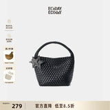 ECODAY编织托特包通勤包女包大容量单肩包手提包女情人节生日礼物送女友 My dear friend-B014H 黑色 小号