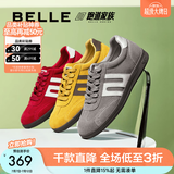 百丽（Belle）学院风跑道赛车鞋德训鞋女款商场款薄底板鞋E2K1DCM5 灰银 37 (235mm)