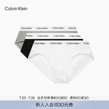 Calvin Klein内衣【吸湿速干】男士三条装提花ck棉质微弹舒适贴身三角内裤男 998-太空黑/椰青灰/月光白 3条 XL