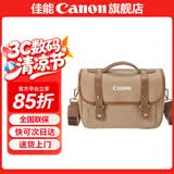 佳能相机包 r50 r7 r8 r10 r100微单相机包 90d 200d单反摄影包 6d2 5d4单肩相机包  双肩摄影背包 佳能r8 r7 90d r10摄影包卡其色