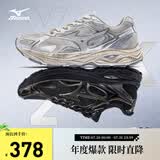 美津浓（MIZUNO）【吴曦同款】男女运动休闲缓震透气网面跑步鞋RACER S