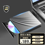 联想投资品牌异能者8倍速 USB外置光驱刻录机DVD光驱外置CD移动光驱笔记本电脑台式机便携免驱外接光驱