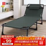 瑞仕达（Restar）折叠床单人办公室午休床便携多功能医院陪护床午睡神器三折床