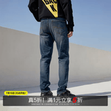 杰克·琼斯（JACK&JONES）26年男装潮流修身直筒弹力休闲百搭深色牛仔裤长裤子男士四季男裤 深牛仔蓝 第一批 32 175/82A(W32/L32)