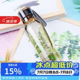 乐扣乐扣（LOCK&LOCK）ECO户外运动水杯户外便携塑料水壶男女学生杯子550ML棕色