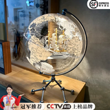 楚象高档轻奢透明帆船地球仪办公室书房书桌书柜玄关客厅酒柜装饰摆件 全息风扇地球仪【直径20CM】