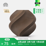 拓竹PLA Wood木质 3D打印耗材 实木质感细腻哑光 RFID智能参数识别-含料盘 黑胡桃Black Walnut13107