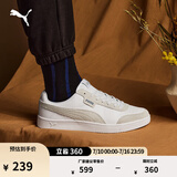 彪马（PUMA）经典透气小白鞋休闲板鞋男女夏季运动鞋COURT 371931 白-水泥灰-03 37.5