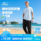 鸿星尔克运动裤男夏季针织男裤束脚舒适透气宽松卫裤九分裤子男休闲裤子男