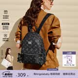 纽芝兰（NUCELLE）双肩包女2026新款轻奢时尚背包大学生书包飞马女包生日礼物送女生