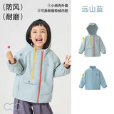 papa爬爬秋冬小俏壳儿童外套三合一男女宝宝外套户外运动防风透气轻量