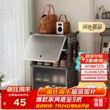 安尔雅超薄鞋柜门口简易鞋架玄关多层防尘收纳架树脂组装柜 单列四层
