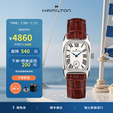 汉米尔顿（Hamilton） 汉密尔顿瑞士手表方形女表美国经典伯顿复古方表 礼物送女士 H13321811 红色皮带 23.5*27.4mm