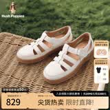 暇步士（Hush Puppies）凉鞋女士包头软底罗马休闲沙滩鞋 泡沫白 40