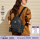 纽芝兰（NUCELLE）双肩包女2026新款轻奢时尚背包大学生书包飞马女包生日礼物送女生