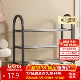 安尔雅简易塑料鞋架 组装客厅创意铁艺鞋架 门后收纳女鞋柜多层
