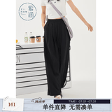 紫涵百搭直筒休闲裤夏季垂感宽松高腰阔腿裤时尚纯色简约 黑色 S