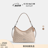蔻驰（COACH）奥莱女士夏季女包经典标志LAUREL 31号流浪包单肩斜挎包腋下礼物 （升级款）SV/沙黄色/灰褐色