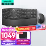 罗技（Logitech）K860无线蓝牙键盘 人体工学键盘分体式 笔记本电脑办公键盘Mac 带手托电池款家用多设备 全尺寸 人体工学键鼠套装K860+Vertical（大手）